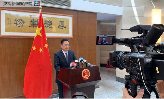 多名中国人在英失联,中国人在英国失踪