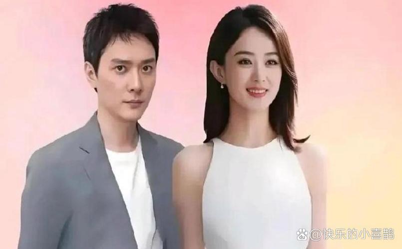 赵丽颖新恋情,赵丽颖新恋情曝光