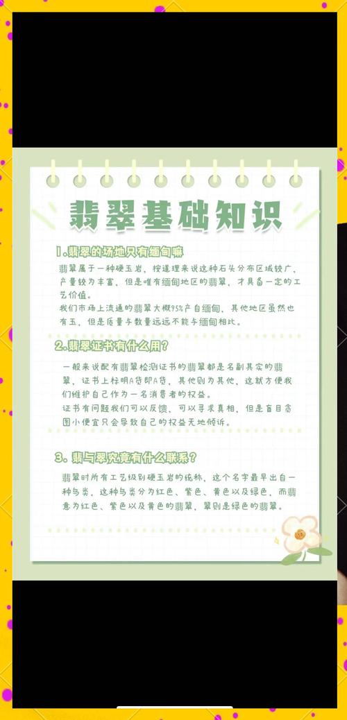 曝质检部门多人造假,曝质检部门多人造假怎么处理