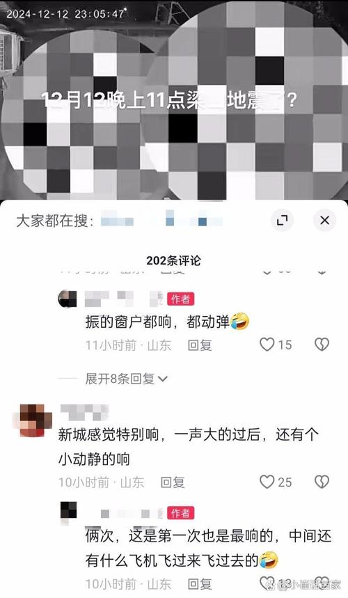 多地深夜惊现哒哒声,多地深夜惊现哒哒声什么意思
