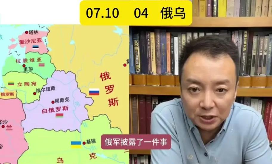 俄罗斯乌克兰谈上了,俄罗斯与乌克兰谈判