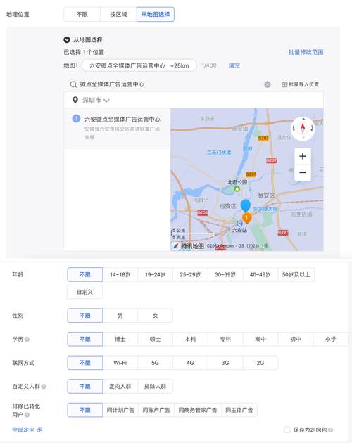 新澳最新版精准特和微信朋友圈能折叠了与微信朋友圈能折叠了吗