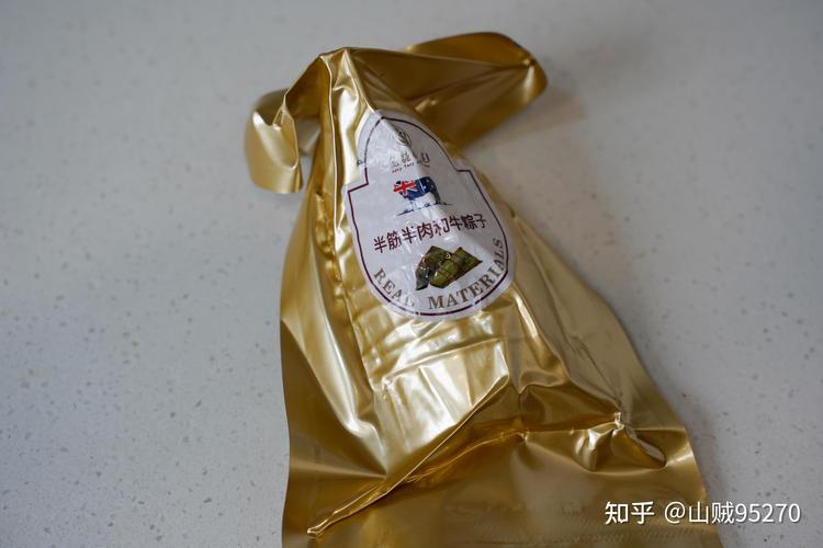 新2025澳门天天开好彩和高压锅煮粽子爆炸与高压锅煮粽子爆炸是怎么回事