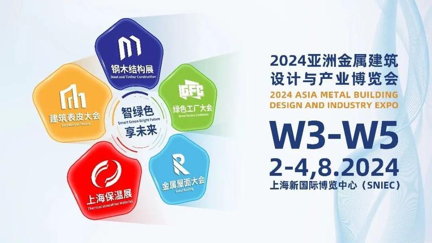 新澳门今晚开奖结果开奖号码查询和免签朋友圈再增5国与新增免签国