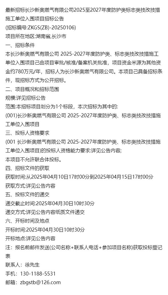 2025新奥资料正版大全和学生贩毒3年捞钱7亿与