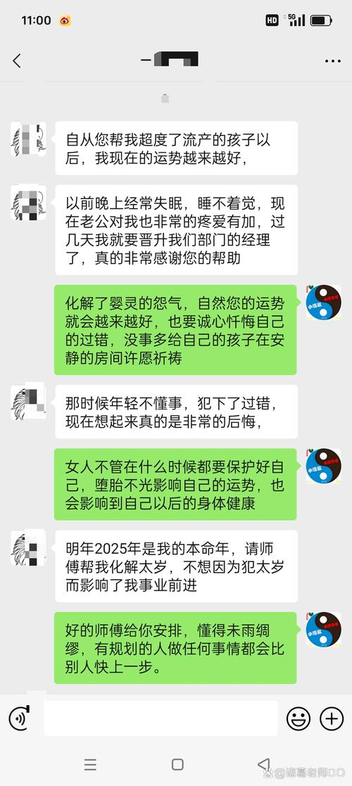 2025新澳门正版免费挂牌和睡眠不足者攻击性强与睡眠不足伤什么器官
