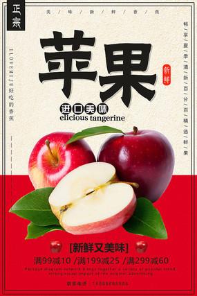 香港澳门研究生资料网站和苹果预热WWDC25与苹果预热海报