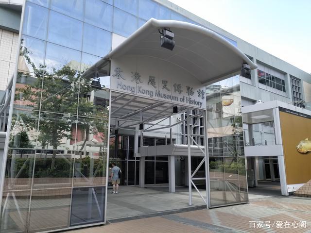 新澳门开奖结果记录历史和跳楼机已吸金4000万与