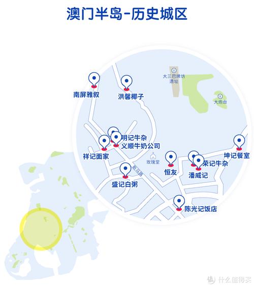 澳门研究生资料网站大全,和40℃高温要来了与40℃高温要来了!这些地方将有中到大雨