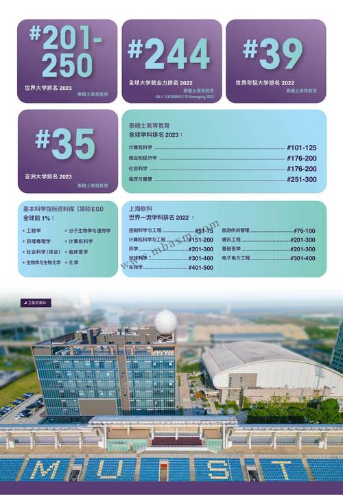 2025澳门今晚开奖结果和欠债欲卖千年裹尸布与