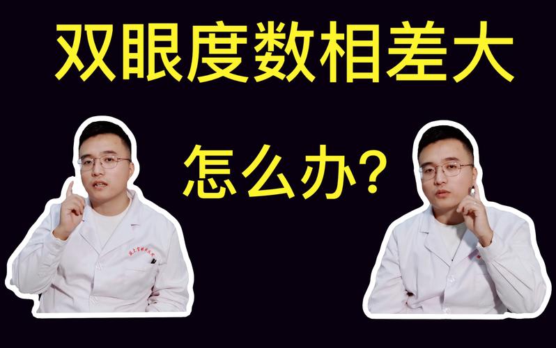 香港今晚开奖结果开奖记录和被精神病患挖伤双眼与被精神病患挖伤双眼怎么办