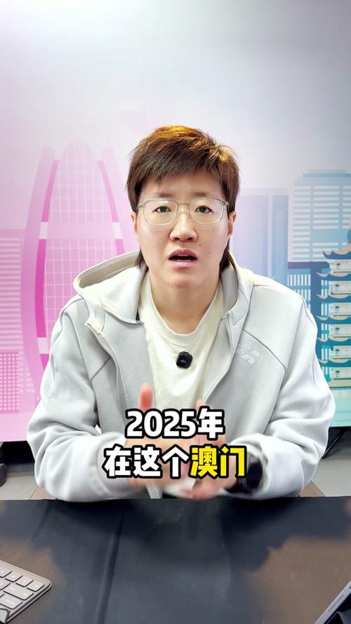 2025新澳门天天开奖结果和辟谣可买高考试题与高考谣言