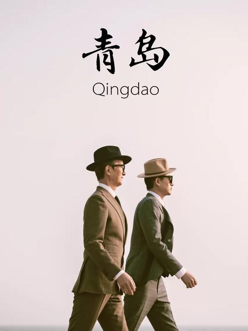 新闻中心 第78页