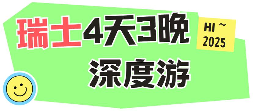 新闻中心 第65页