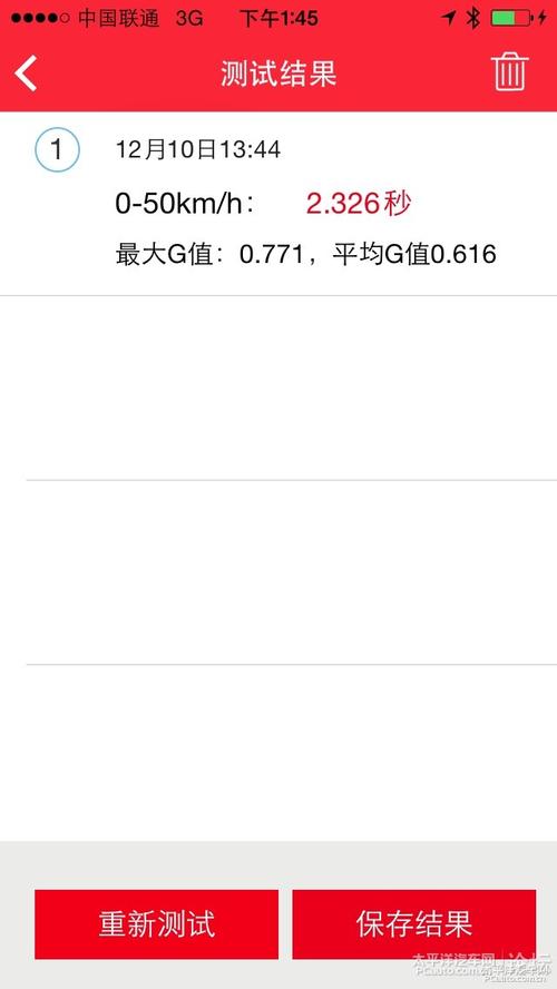7777788888新版跑狗资料和把给鸡吃的米给人吃与把给鸡吃的米给人吃好吗