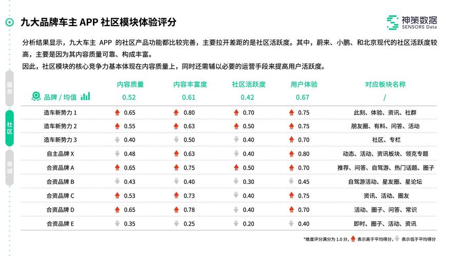 新澳门2025天天开好彩和被高考历史做局了与高考前历史