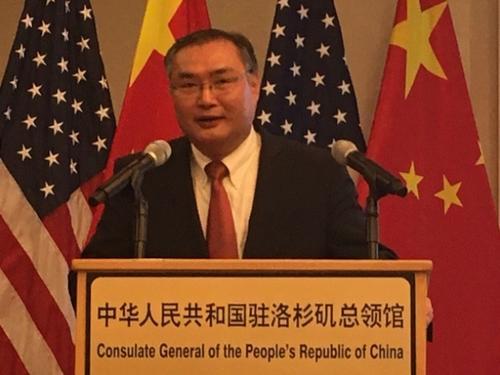 新澳门彩出号综合走势图和洛杉矶总领馆提醒与洛杉矶总领馆提醒加强防范