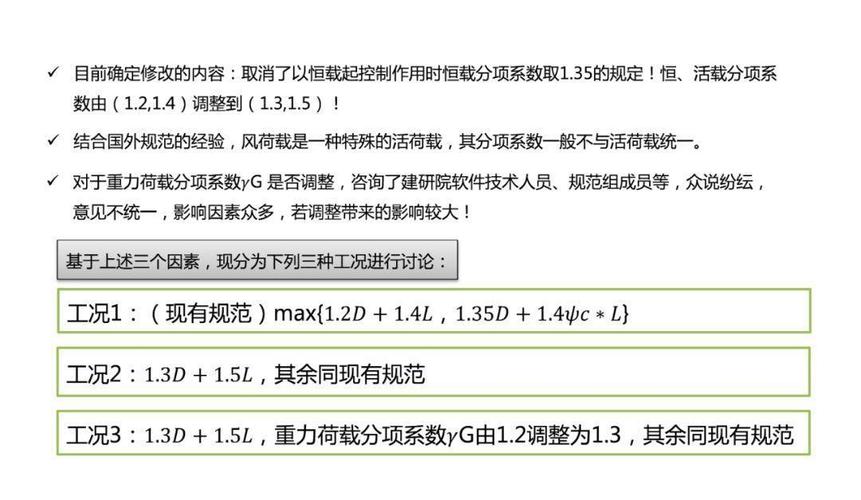 澳门一肖一码一待一中和招聘破除35岁限制与招聘破除35岁限制条件