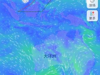 2025新澳门开奖记录和1号台风蝴蝶将生成与1号台风蝴蝶将生成 大暴雨来袭