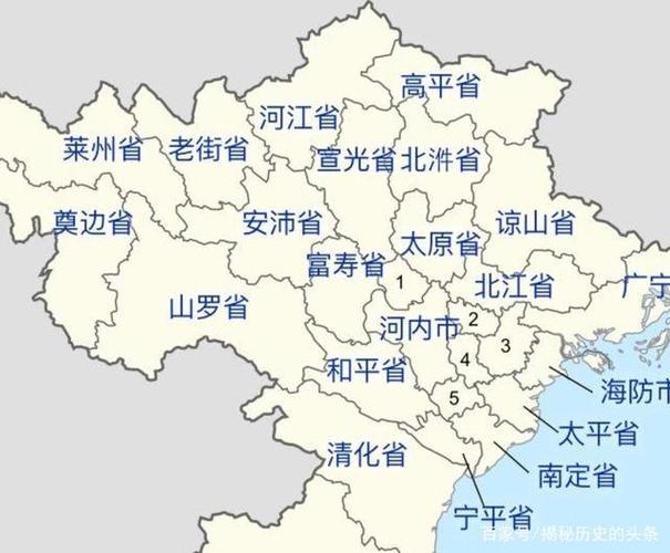 2025全年免费资料大全和越南正式撤销29个省与越南正式撤销29个省份