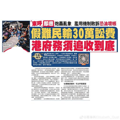 香港今晚开奖结果开奖记录和李国庆公布离婚进展与李国庆公布离婚进展视频